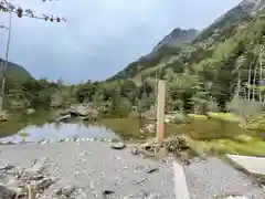 穂高神社嶺宮(長野県)