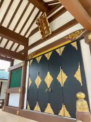 十二神社(神奈川県)