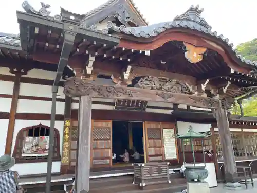 桜寿院(兵庫県)