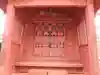 栄螺堂(青森県)