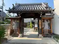 雲晴寺(兵庫県)