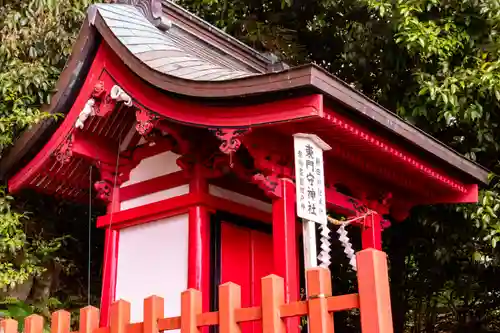 新田神社(鹿児島県)