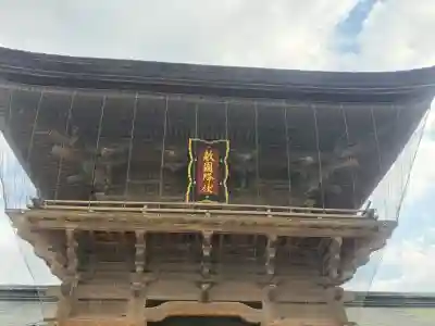 筥崎宮の{uncategorized: "未分類", other: "その他", undefined: "問題あり", building: "その他建物", grave: "お墓", sacred_gate: "鳥居", guardian: "狛犬", statue: "像", buddha: "仏像", history: "歴史", nature: "自然", garden: "庭園", animal: "動物", pagoda: "塔", temizu: "手水舎", mountain_gate: "山門・神門", sanctuary: "本殿・本堂", subordinate: "末社・摂社", art: "芸術", scenery: "景色", jizo: "地蔵", ema: "絵馬", goshuin: "御朱印", omikuji: "おみくじ", items: "授与品その他", amulet: "お守り", goshuincho: "御朱印帳", eats: "食事", festival: "お祭り", votive_dance: "神楽", shichigosan: "七五三参", wedding: "結婚式", experience: "体験その他", initially: "初詣", around: "周辺", anti_infection: "感染症対策"}