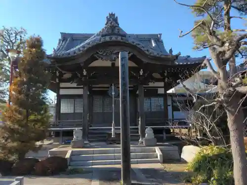 無量院(神奈川県)