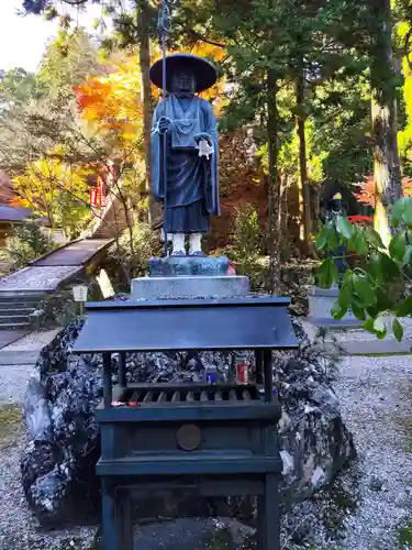 太龍寺(徳島県)
