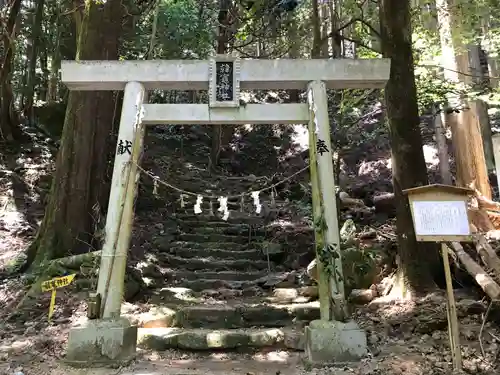 韓竈神社の鳥居