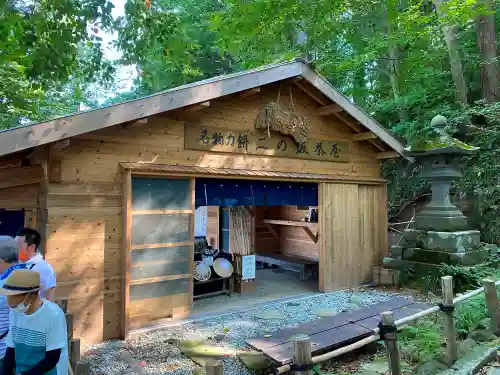 出羽神社(出羽三山神社)～三神合祭殿～(山形県)