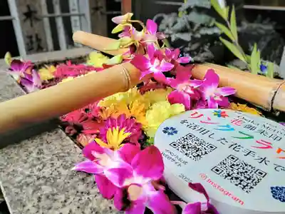 彌榮神社(大阪府)