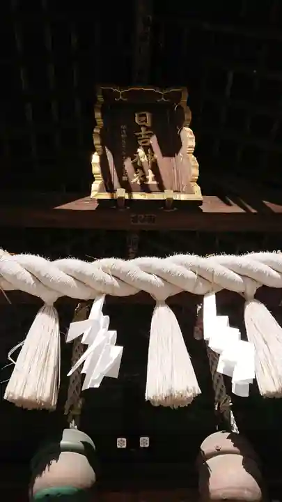 日吉神社の本殿・本堂