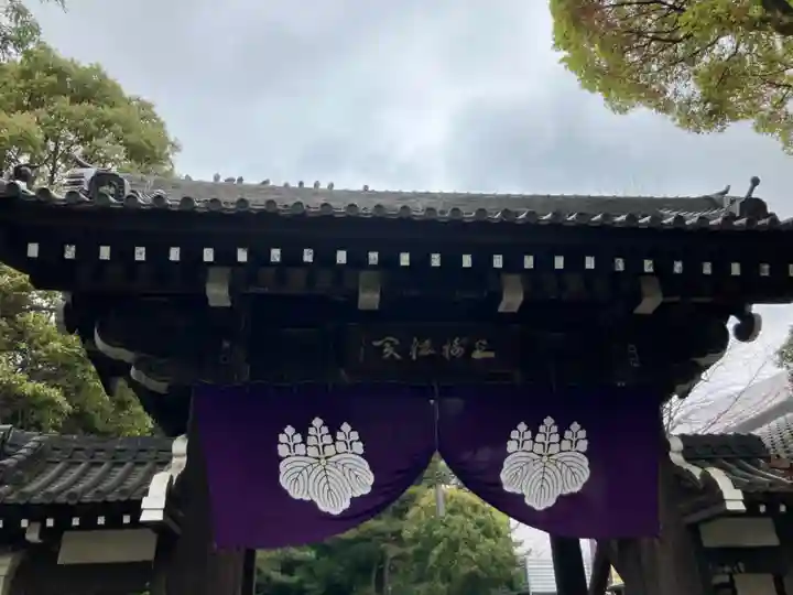 総持寺(神奈川県)