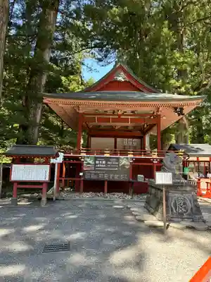 日光二荒山神社(栃木県)
