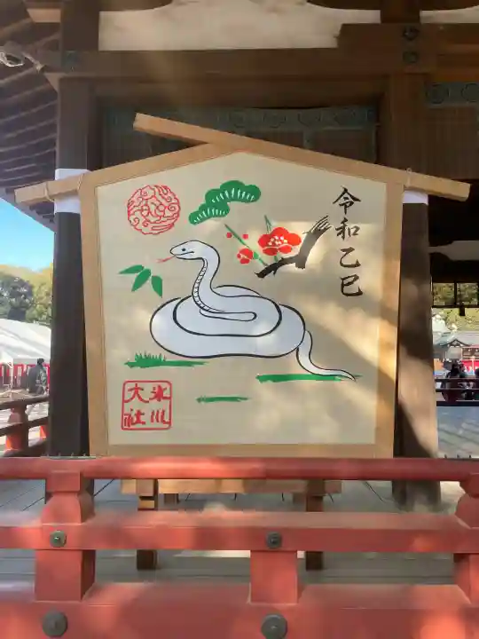 武蔵一宮氷川神社(埼玉県)