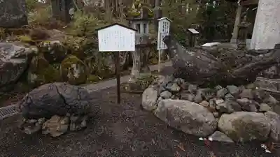 富士山東口本宮 冨士浅間神社のその他建物