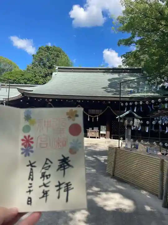 水無瀬神宮(大阪府)