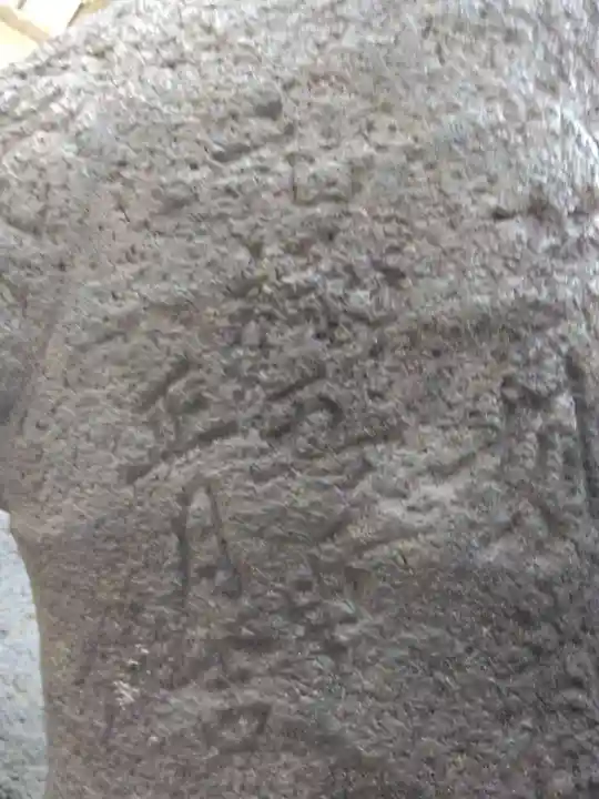 杉田八幡神社(杉田八幡宮)(神奈川県)