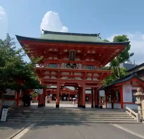 生田神社(兵庫県)