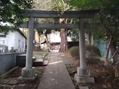 新作八幡宮(神奈川県)
