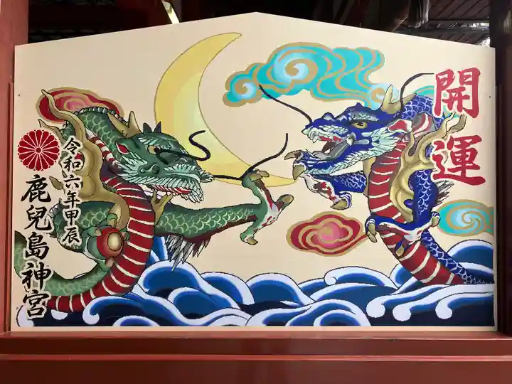 鹿児島神宮(鹿児島県)