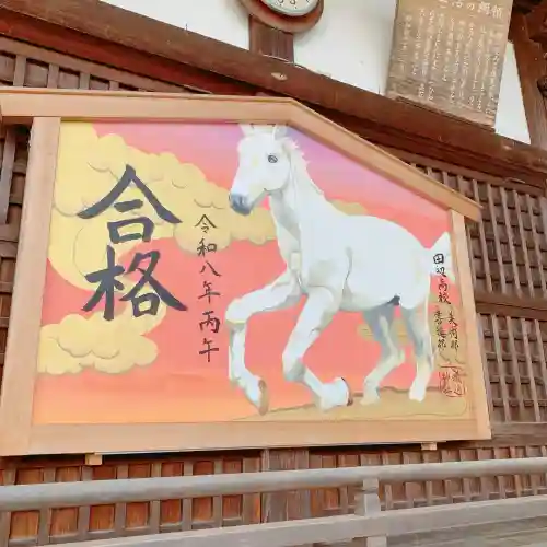 蟻通神社の{uncategorized: "未分類", other: "その他", undefined: "問題あり", building: "その他建物", grave: "お墓", sacred_gate: "鳥居", guardian: "狛犬", statue: "像", buddha: "仏像", history: "歴史", nature: "自然", garden: "庭園", animal: "動物", pagoda: "塔", temizu: "手水舎", mountain_gate: "山門・神門", sanctuary: "本殿・本堂", subordinate: "末社・摂社", art: "芸術", scenery: "景色", jizo: "地蔵", ema: "絵馬", goshuin: "御朱印", omikuji: "おみくじ", items: "授与品その他", amulet: "お守り", goshuincho: "御朱印帳", eats: "食事", festival: "お祭り", votive_dance: "神楽", shichigosan: "七五三参", wedding: "結婚式", experience: "体験その他", initially: "初詣", around: "周辺", anti_infection: "感染症対策"}