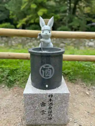 出雲大社(島根県)