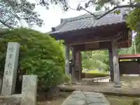 光触寺の山門・神門