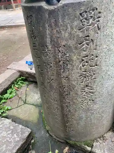 根津神社(東京都)