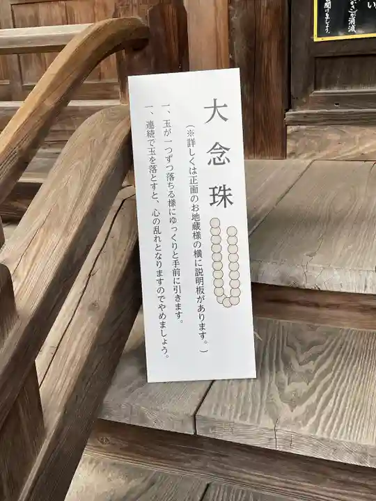 吉祥寺のその他建物