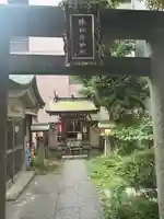榛稲荷神社(東京都)