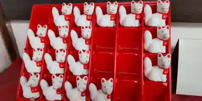 満足稲荷神社のおみくじ