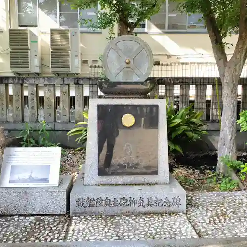 難波八阪神社(大阪府)