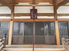 浄願寺(三重県)