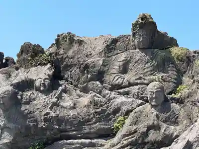 十六羅漢岩 (山形県)