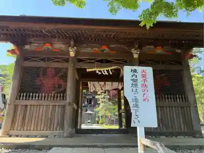 岩殿山安楽寺（吉見観音）(埼玉県)