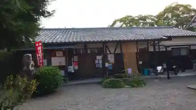 鎌達稲荷神社のその他建物