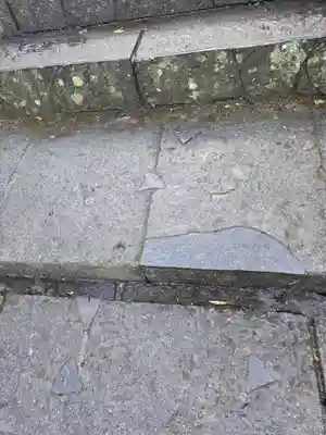 伊那下神社(静岡県)