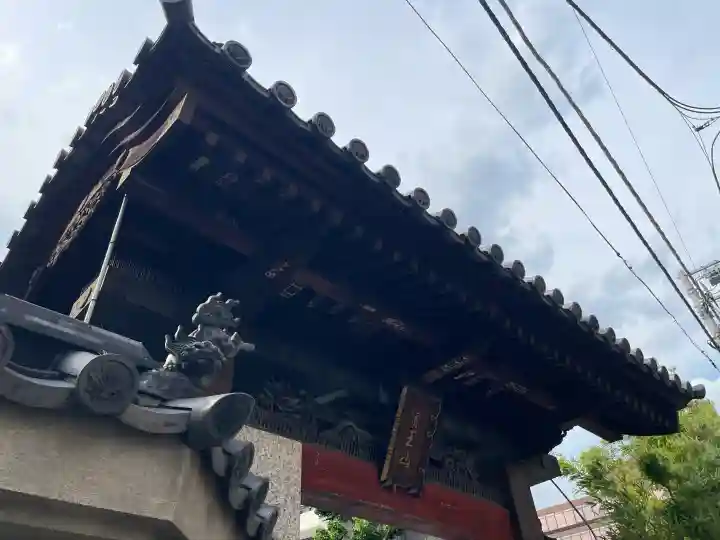 眞性寺(東京都)