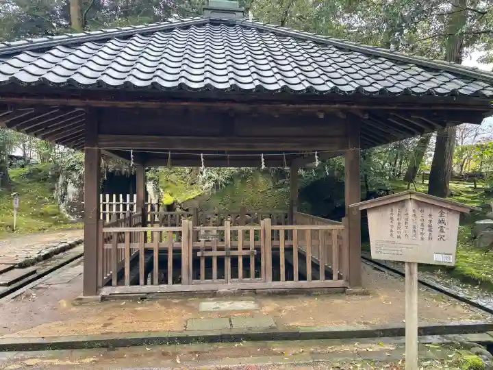 金澤神社の{uncategorized: "未分類", other: "その他", undefined: "問題あり", building: "その他建物", grave: "お墓", sacred_gate: "鳥居", guardian: "狛犬", statue: "像", buddha: "仏像", history: "歴史", nature: "自然", garden: "庭園", animal: "動物", pagoda: "塔", temizu: "手水舎", mountain_gate: "山門・神門", sanctuary: "本殿・本堂", subordinate: "末社・摂社", art: "芸術", scenery: "景色", jizo: "地蔵", ema: "絵馬", goshuin: "御朱印", omikuji: "おみくじ", items: "授与品その他", amulet: "お守り", goshuincho: "御朱印帳", eats: "食事", festival: "お祭り", votive_dance: "神楽", shichigosan: "七五三参", wedding: "結婚式", experience: "体験その他", initially: "初詣", around: "周辺", anti_infection: "感染症対策"}