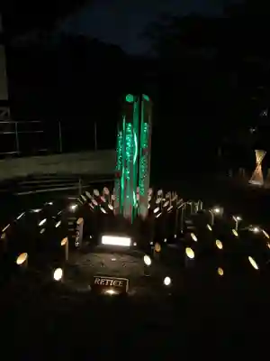 曹源寺の体験その他