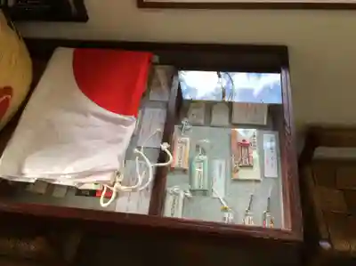 大歳神社(山口県)