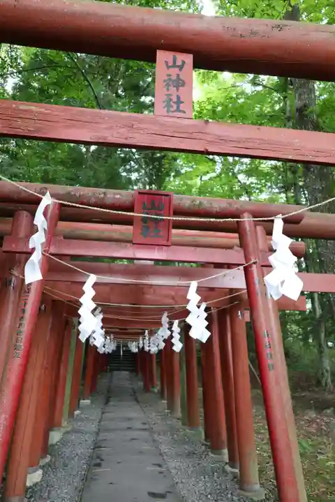 新屋山神社(山梨県)