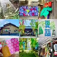 滑川神社 - 仕事と子どもの守り神のその他建物