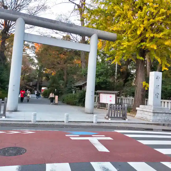 阿佐ヶ谷神明宮の鳥居