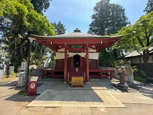 高尾山薬王院の{uncategorized: "未分類", other: "その他", undefined: "問題あり", building: "その他建物", grave: "お墓", sacred_gate: "鳥居", guardian: "狛犬", statue: "像", buddha: "仏像", history: "歴史", nature: "自然", garden: "庭園", animal: "動物", pagoda: "塔", temizu: "手水舎", mountain_gate: "山門・神門", sanctuary: "本殿・本堂", subordinate: "末社・摂社", art: "芸術", scenery: "景色", jizo: "地蔵", ema: "絵馬", goshuin: "御朱印", omikuji: "おみくじ", items: "授与品その他", amulet: "お守り", goshuincho: "御朱印帳", eats: "食事", festival: "お祭り", votive_dance: "神楽", shichigosan: "七五三参", wedding: "結婚式", experience: "体験その他", initially: "初詣", around: "周辺", anti_infection: "感染症対策"}