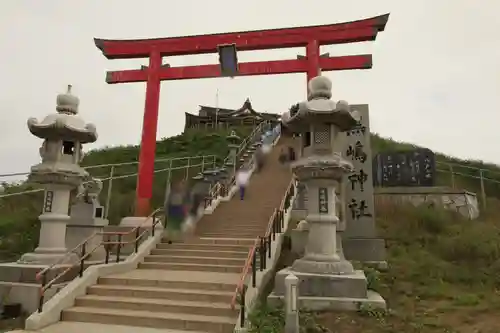 蕪嶋神社(青森県)
