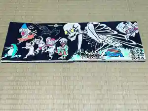 円常院(圓常院) enjoyntemple(京都府)(2022年06月25日(土) 23時45分08秒投稿)