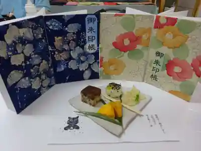 弥生神社の食事