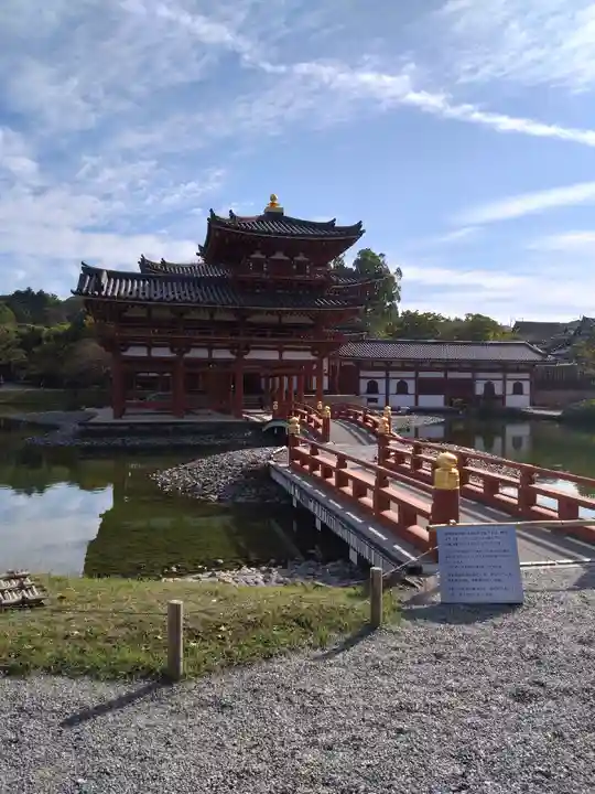 平等院のその他建物