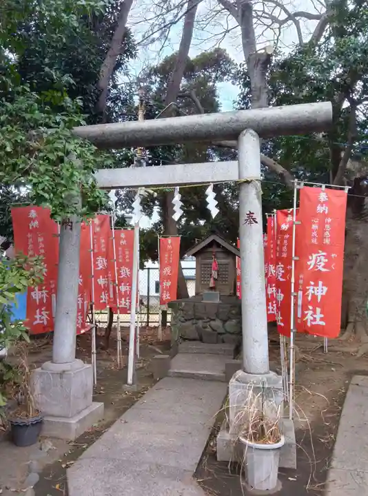 平塚三嶋神社(神奈川県)