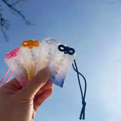 札幌諏訪神社のお守り