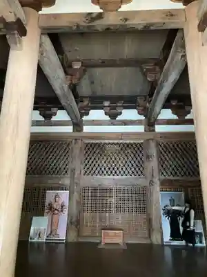 朝光寺(兵庫県)